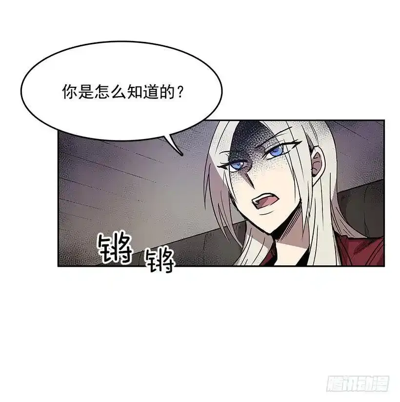 证据6