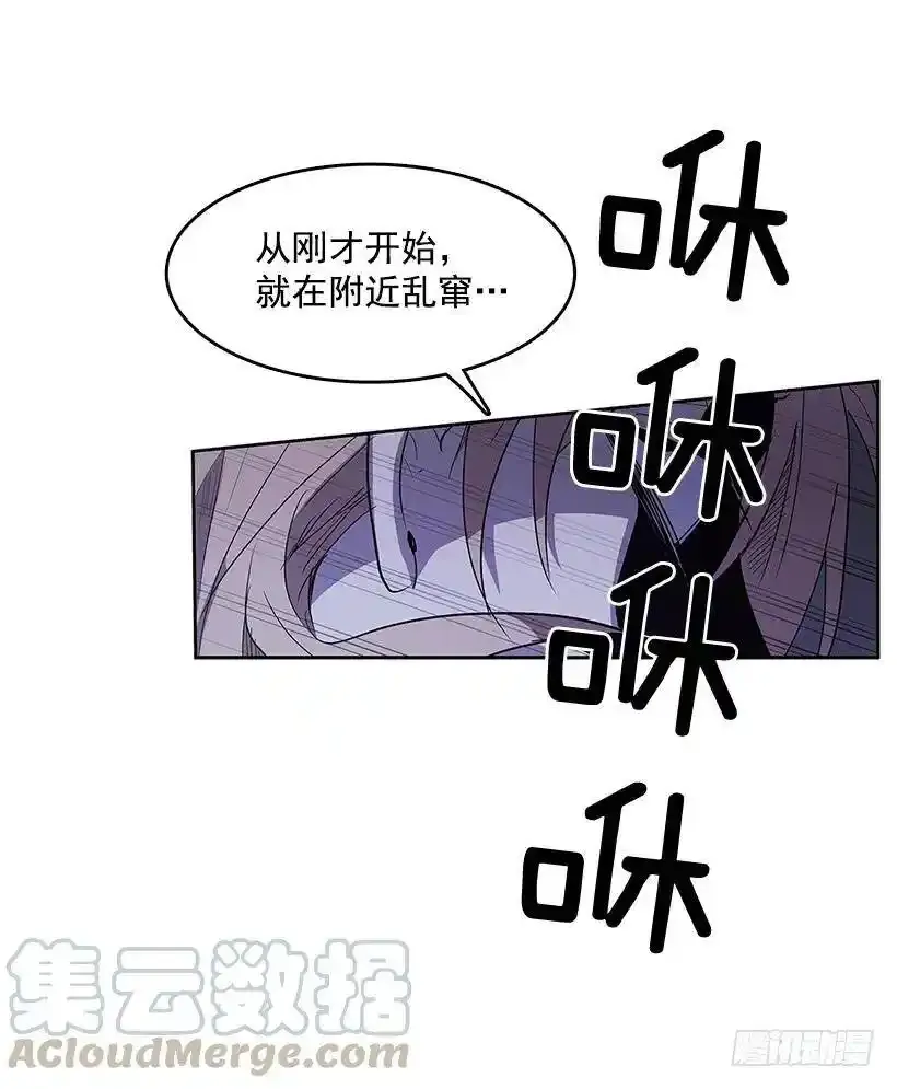 引燃火种16