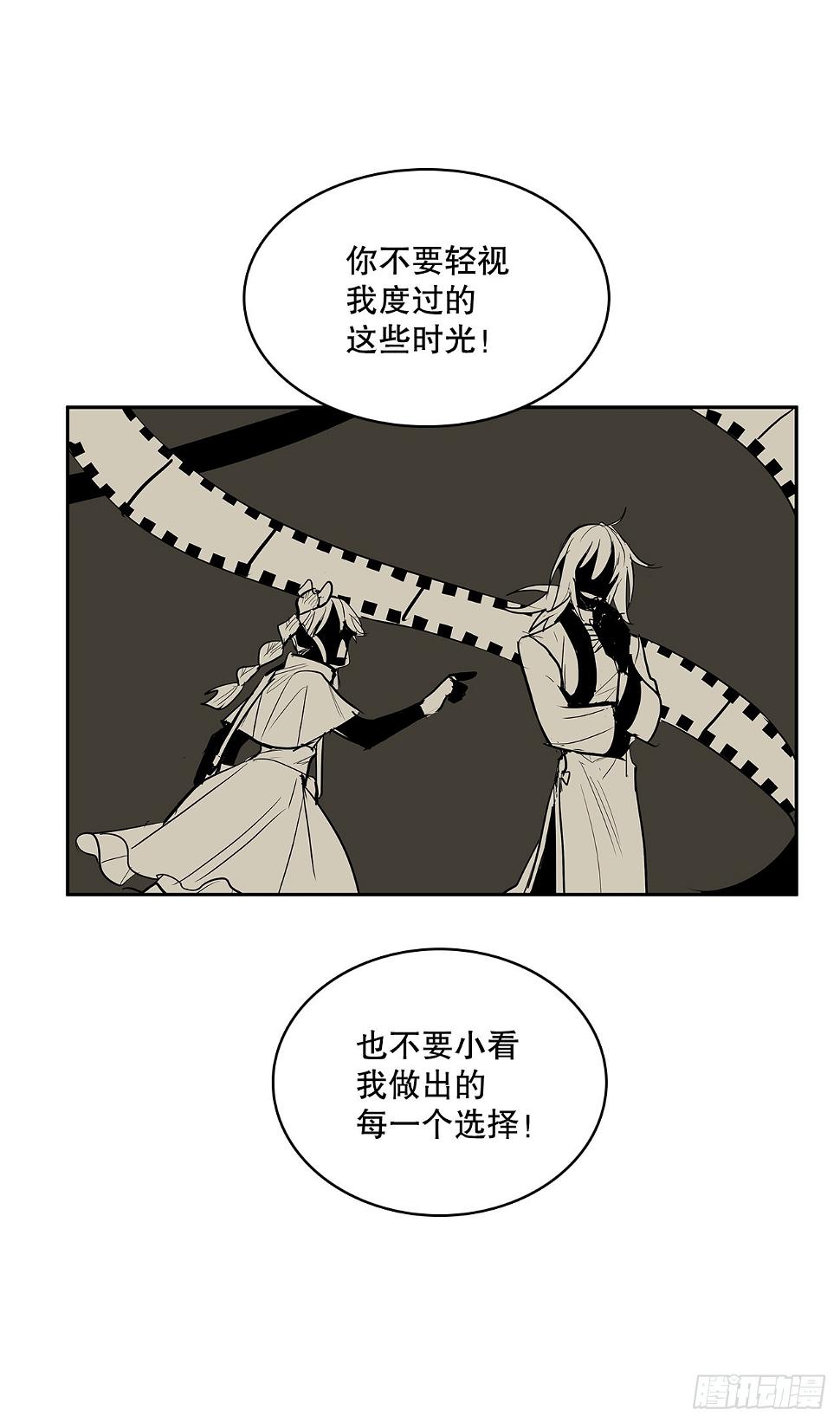 376.争执26