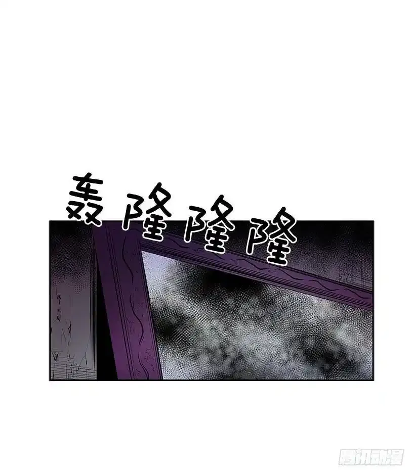 落入他人之手40