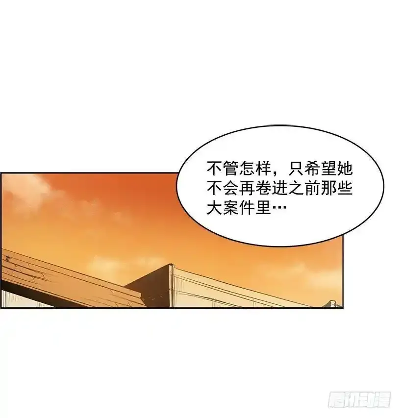 身体21