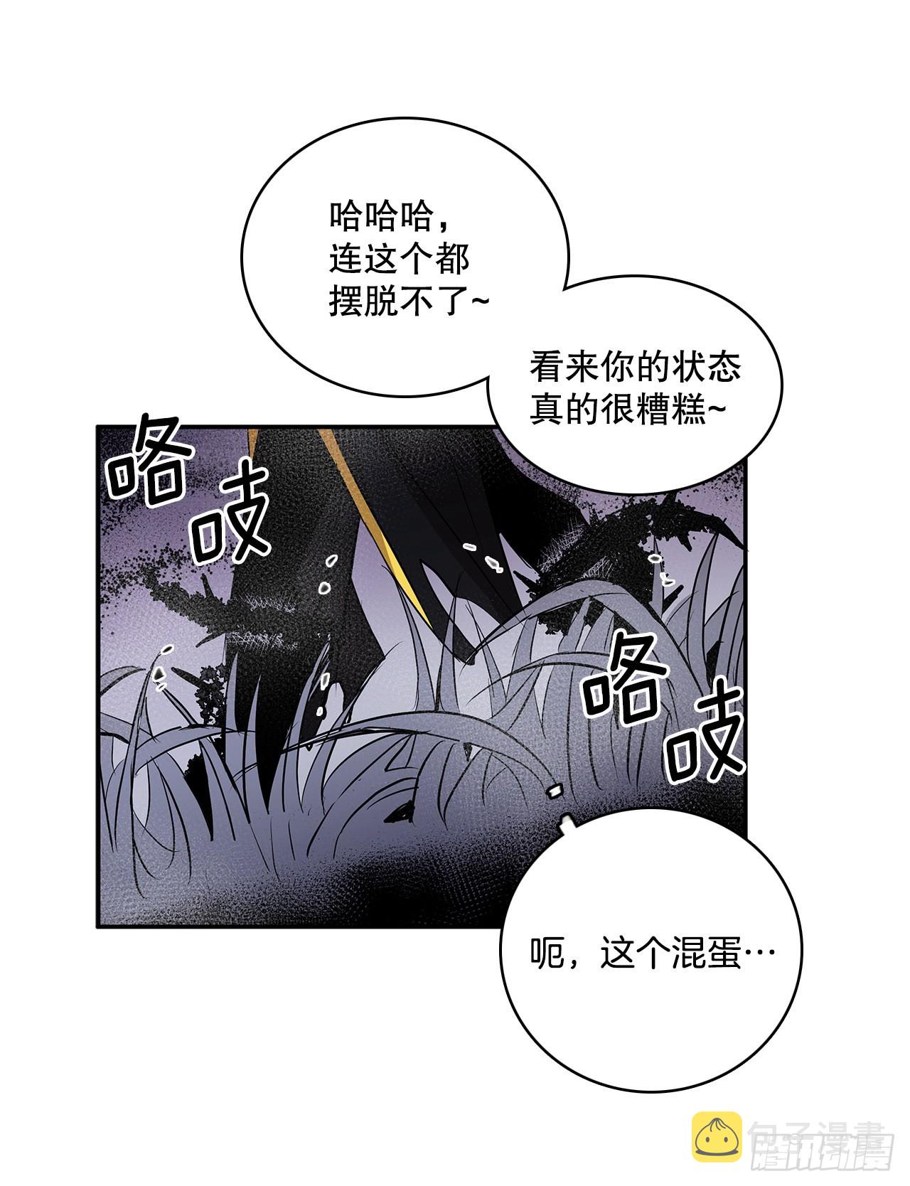 384.阻止利亚特1