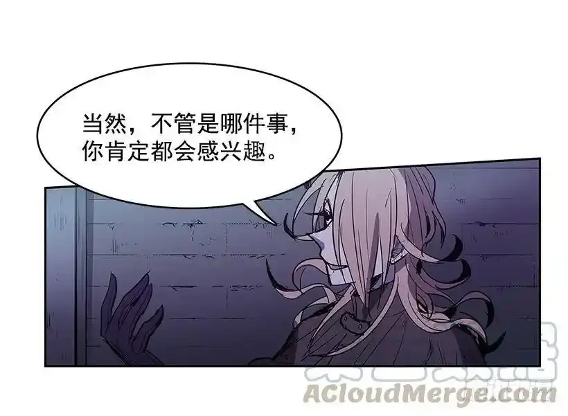 以前的身体28