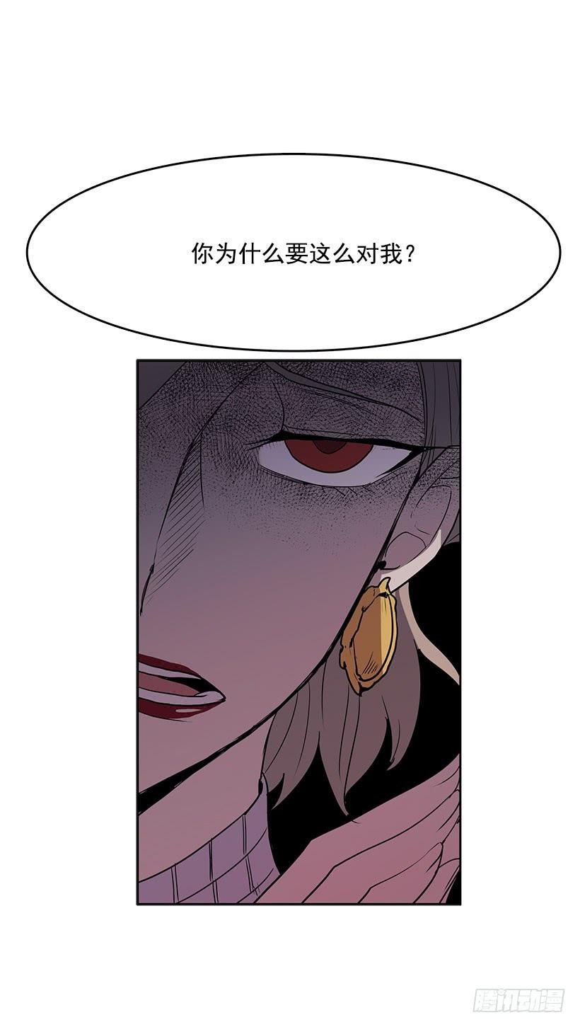 我只是想一起变年轻22