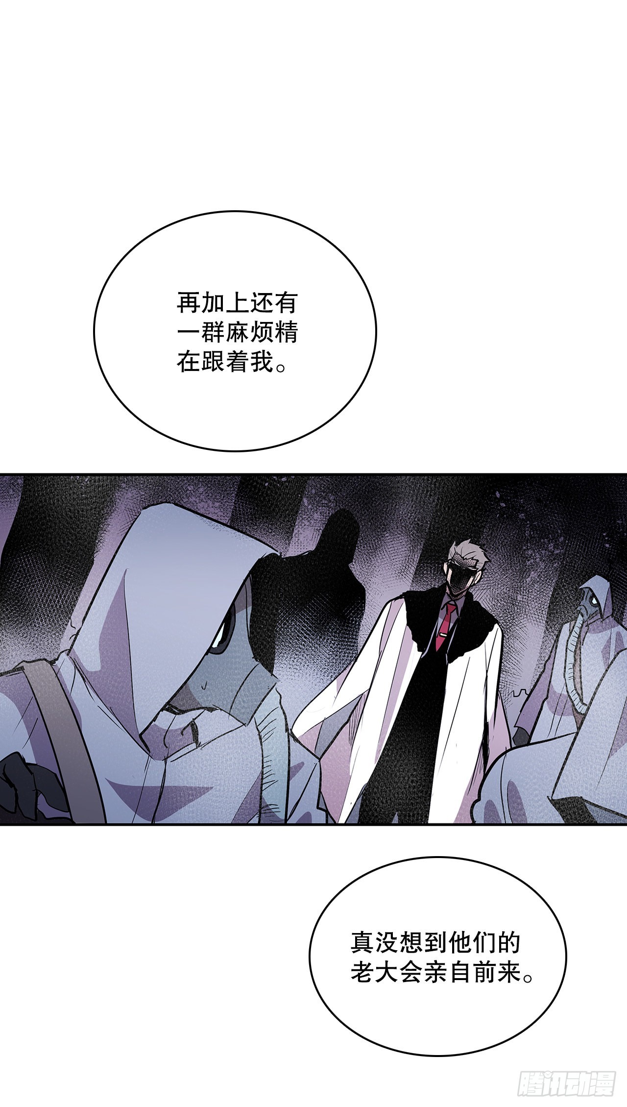 392.过分的关心21