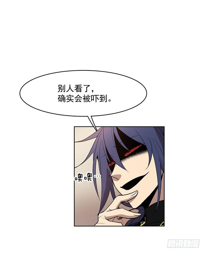 我不信神9
