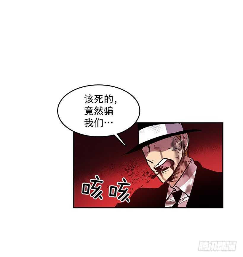接近无敌17