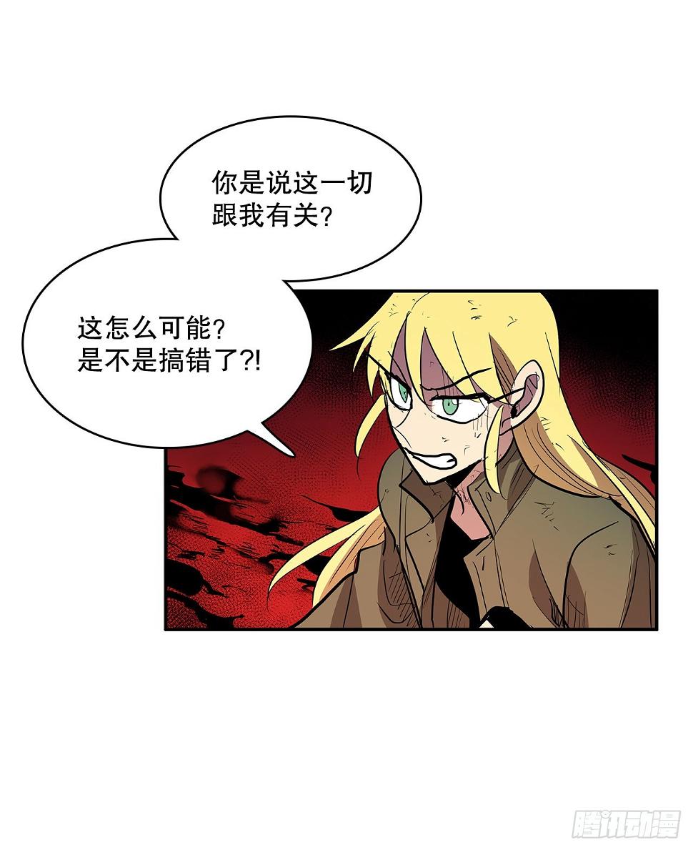374.乔伊的担忧11