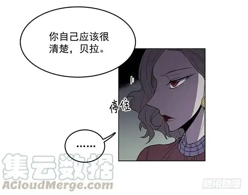 触碰粉末就会变得年轻12