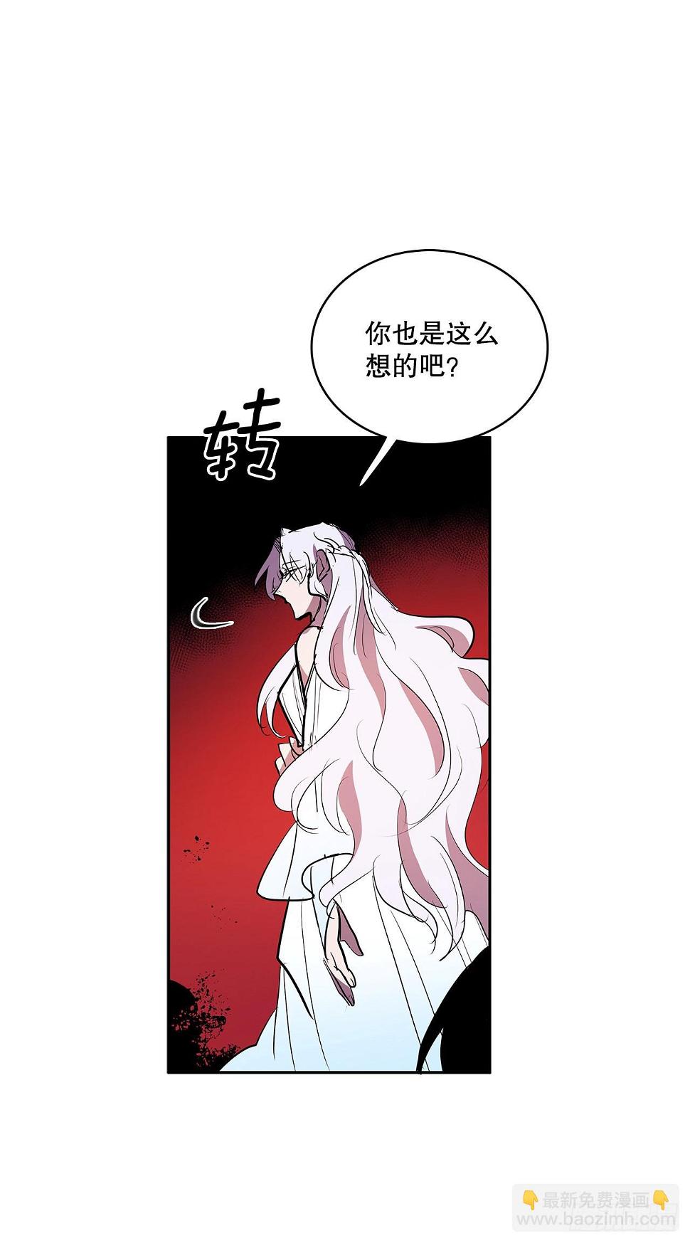 376.争执10