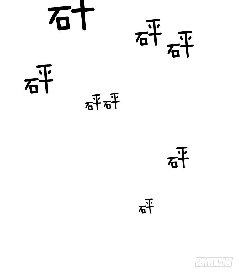 这不是我要换的东西13