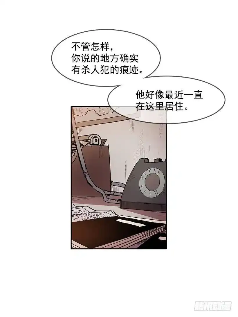 利用23