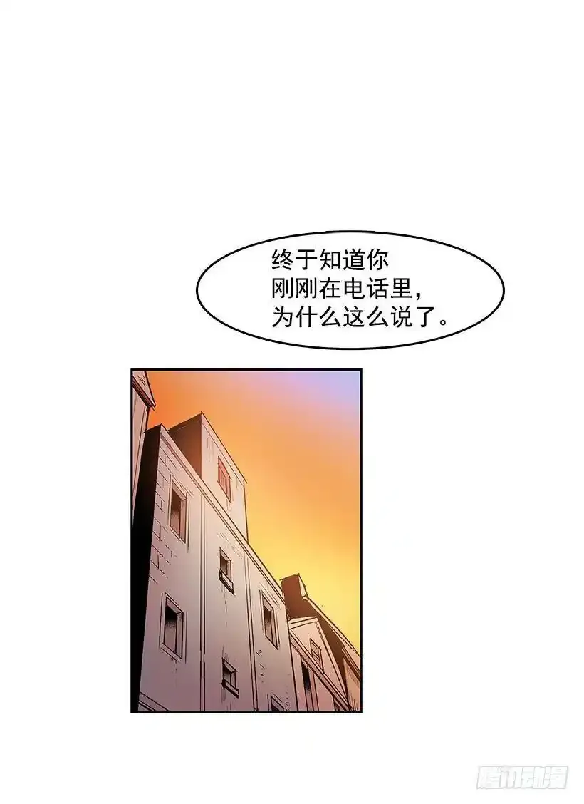 线索 224