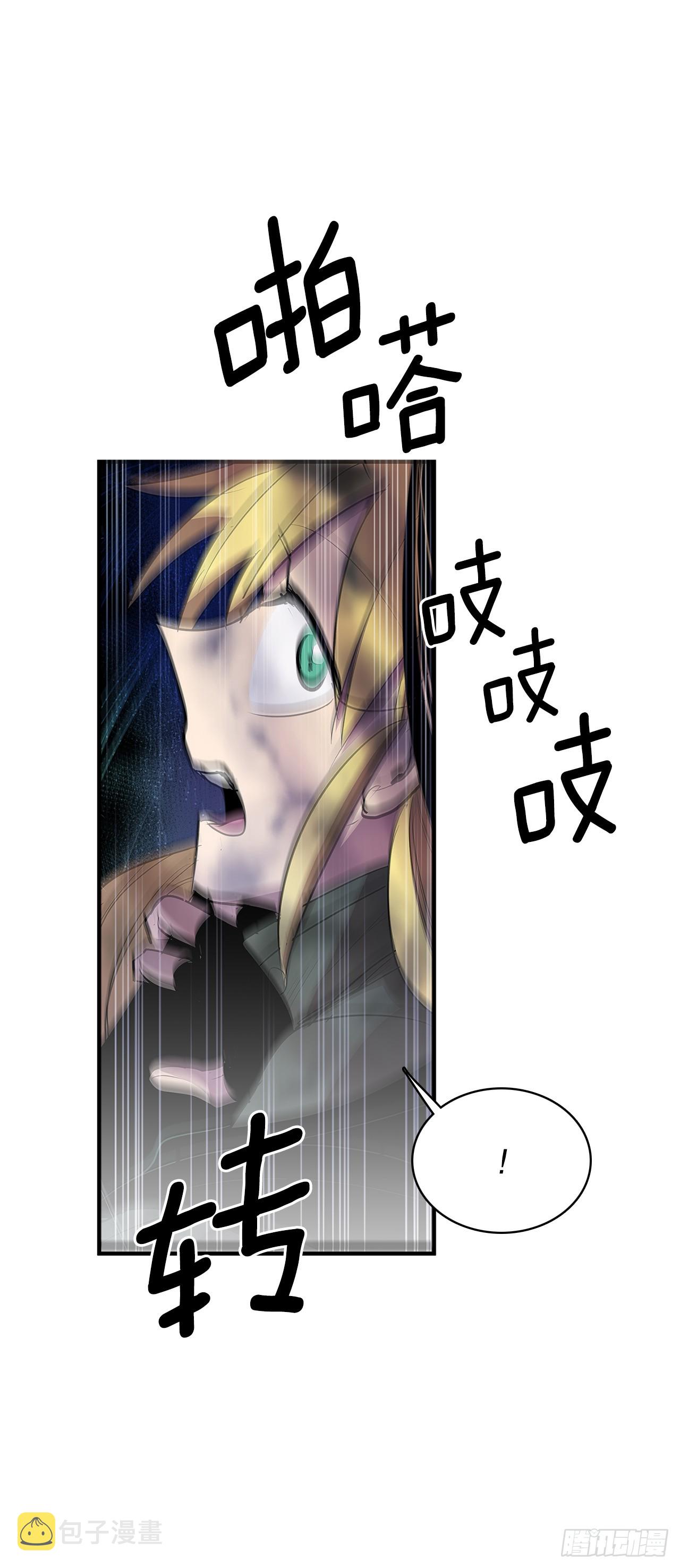 406.袖手旁观27