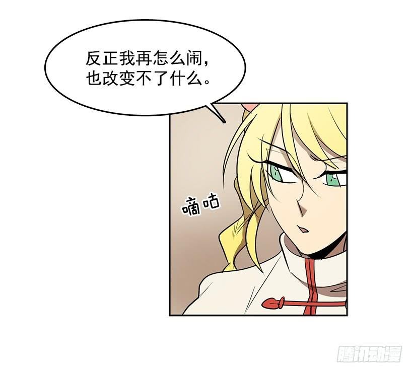 独自演奏14