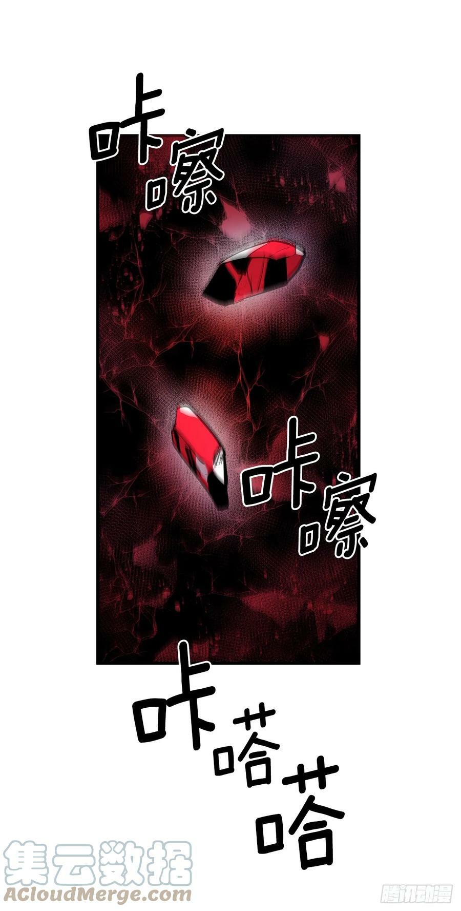 419.最讨厌的事14