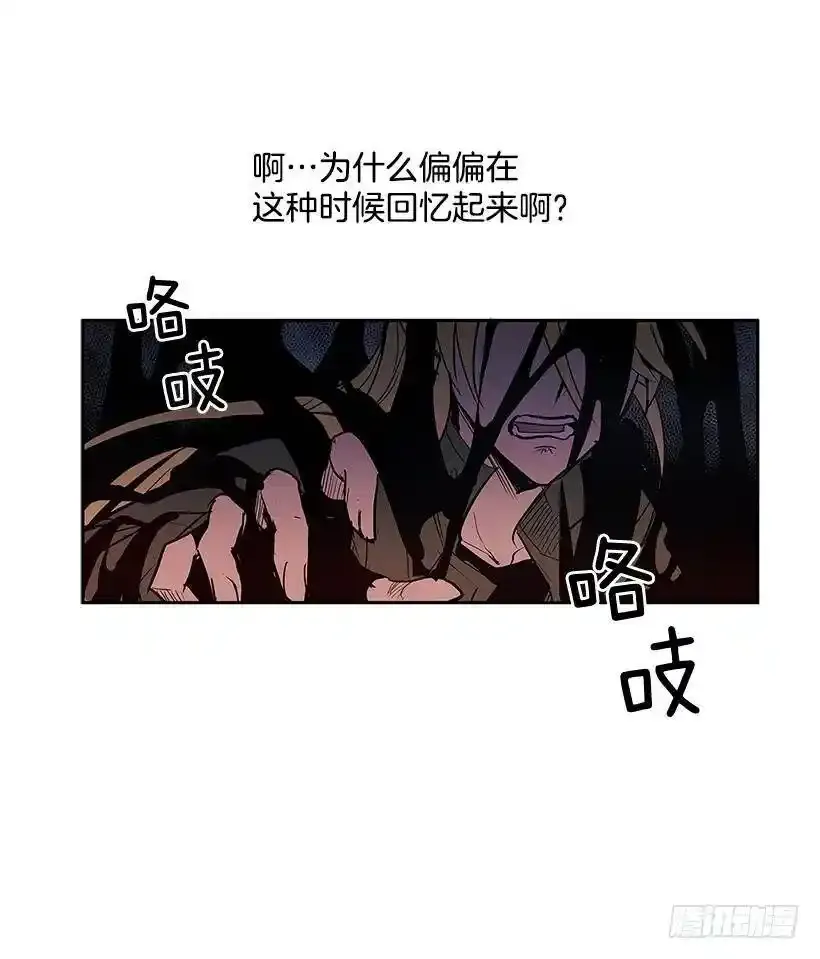做出选择14