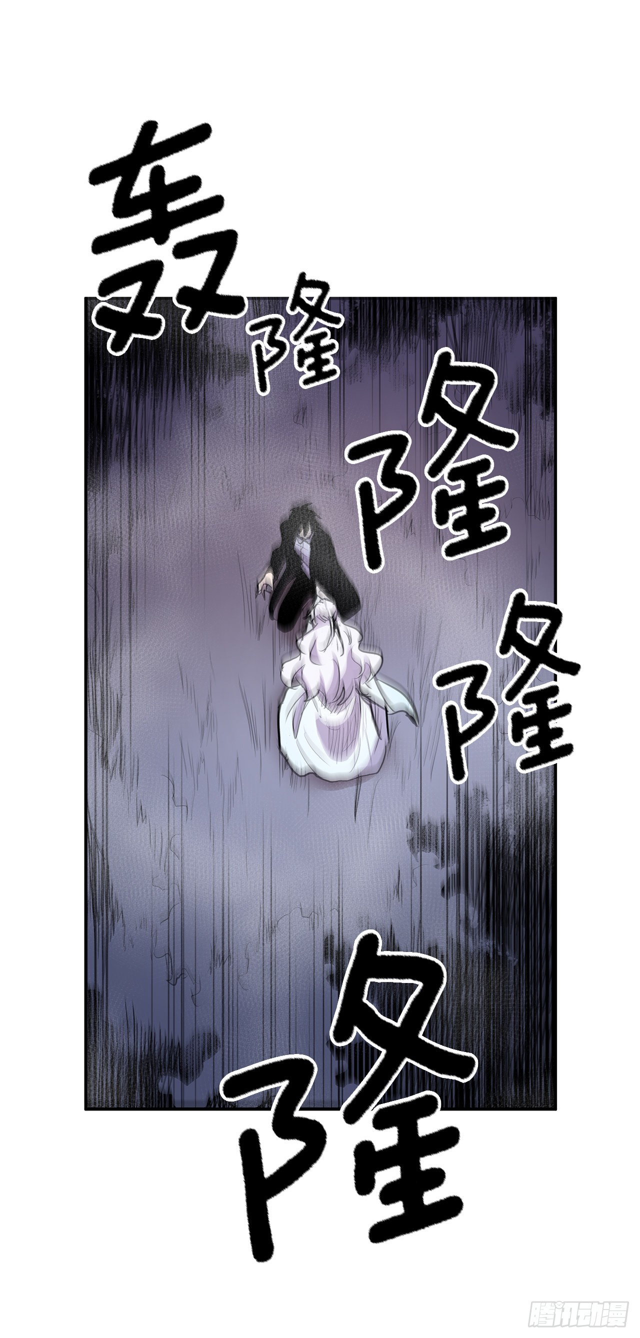 385.坦白27