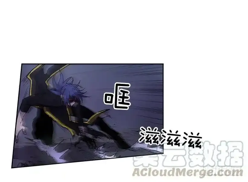 惹怒28