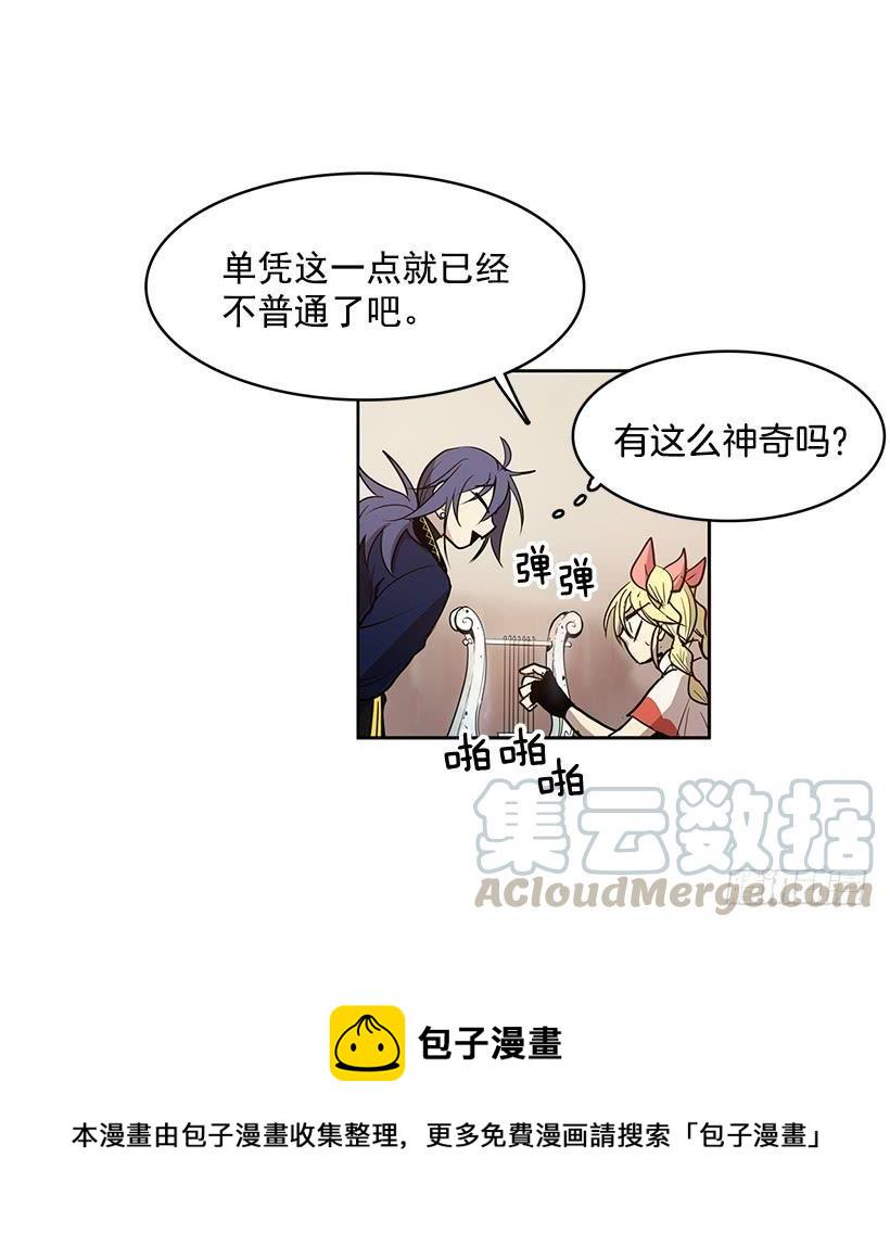 什么都没有吗28