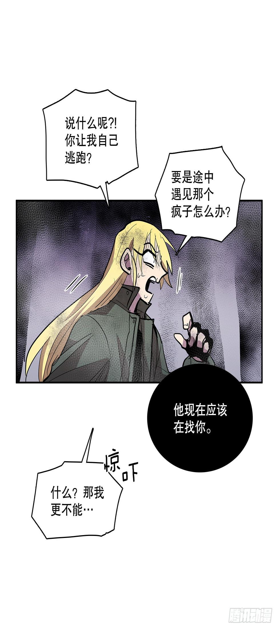 380.趁机利用39
