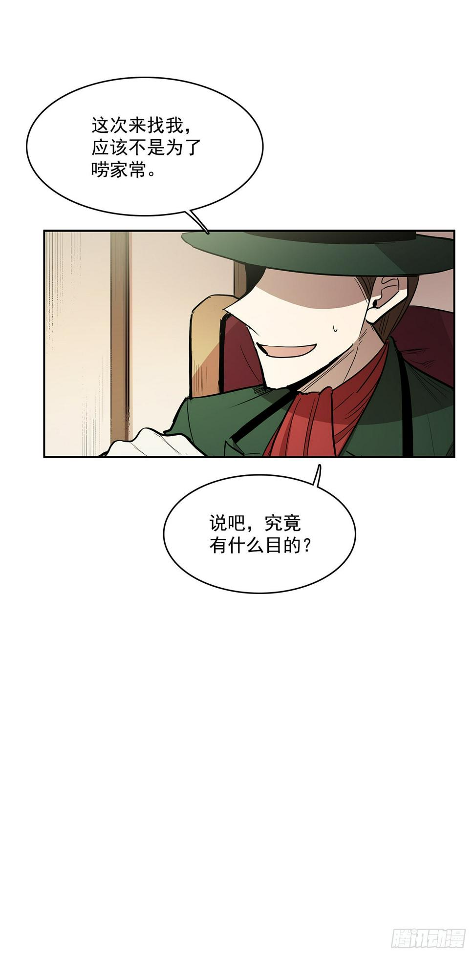 收回能力5