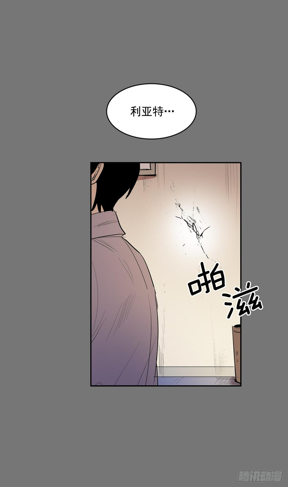 毁灭世界5