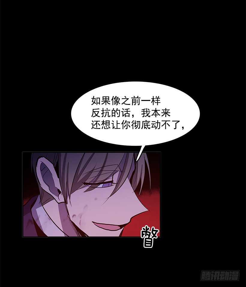 再次现身11