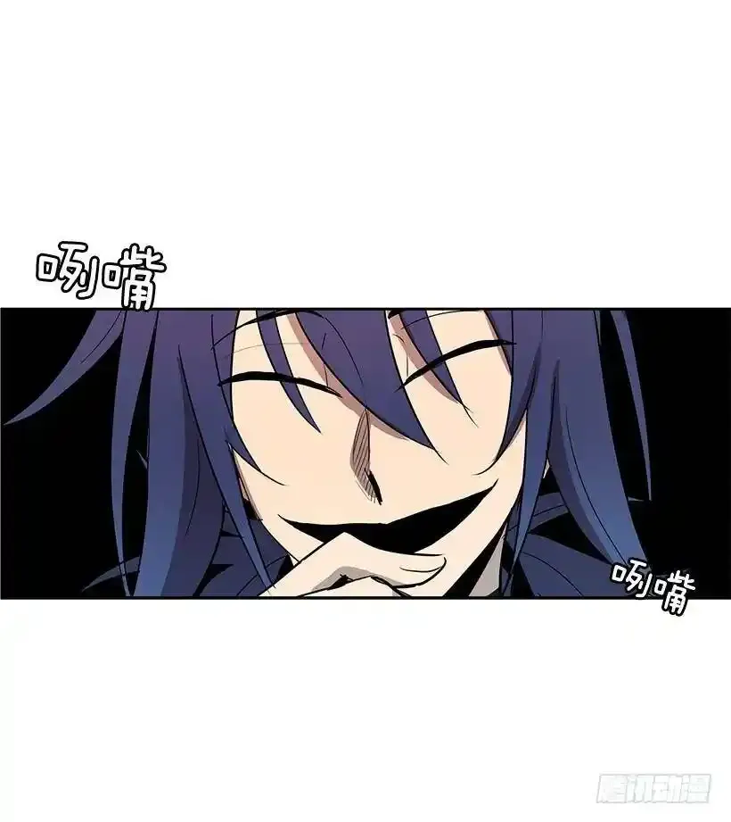 头疼的客人14