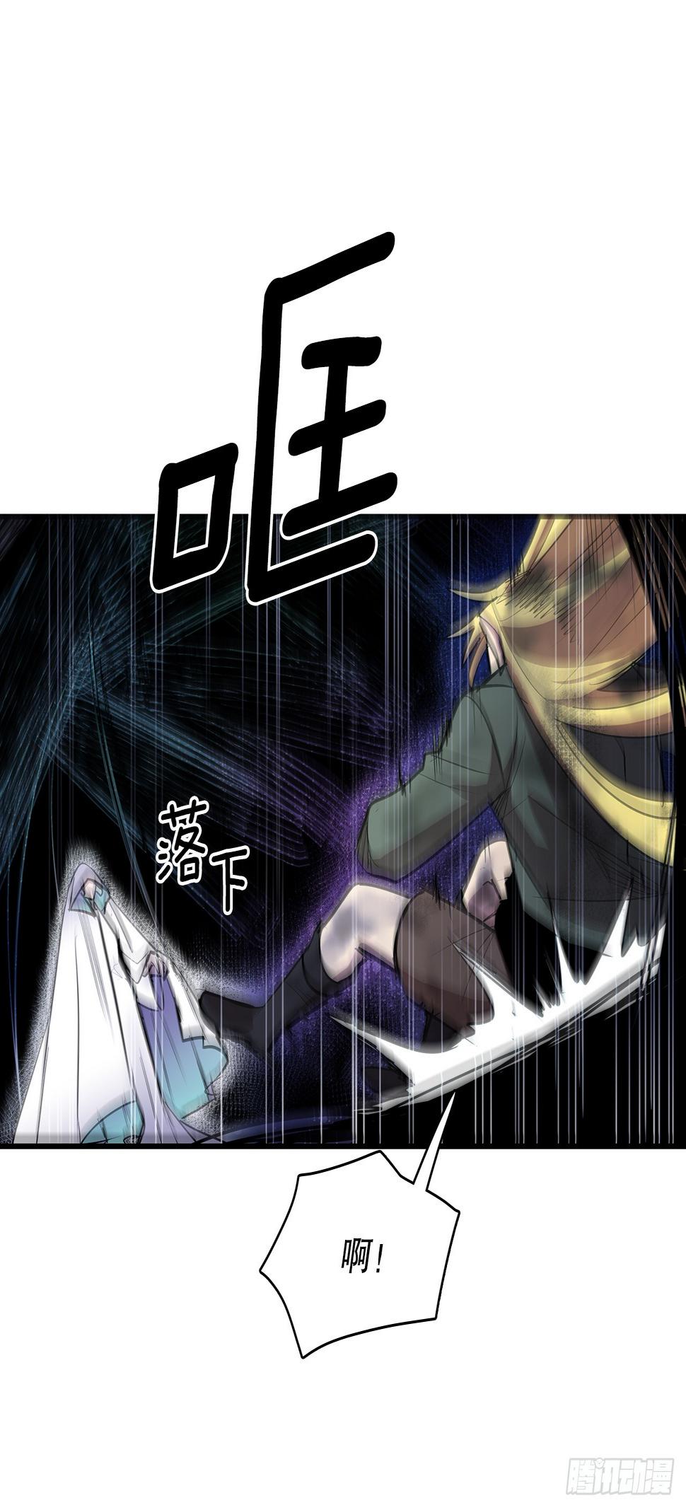 404.事情的本质33
