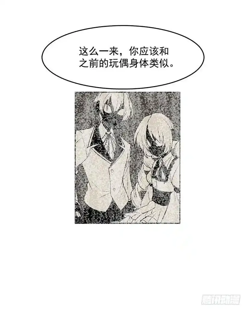 意外14