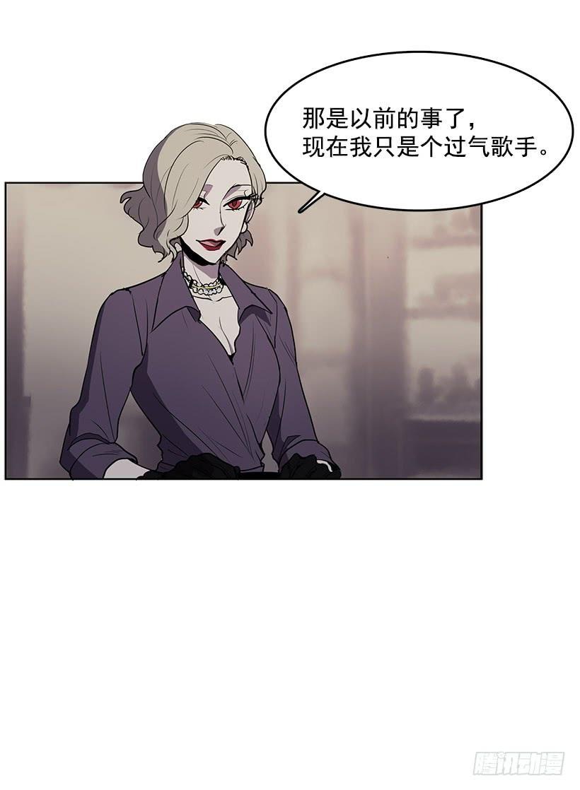 没有香水我会变得丑陋17