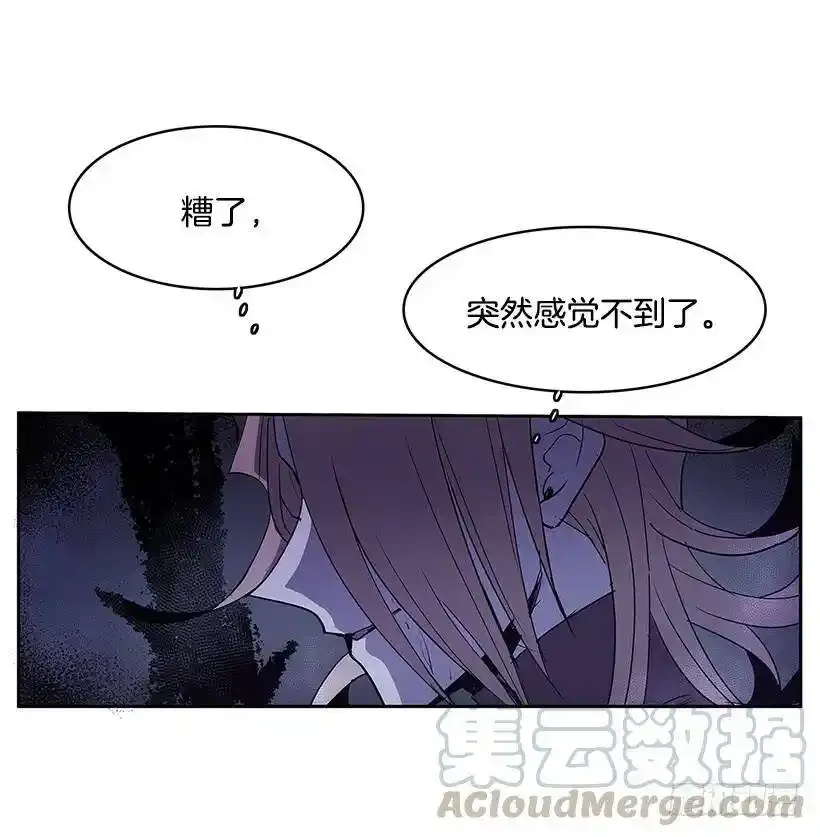 无聊的小把戏20