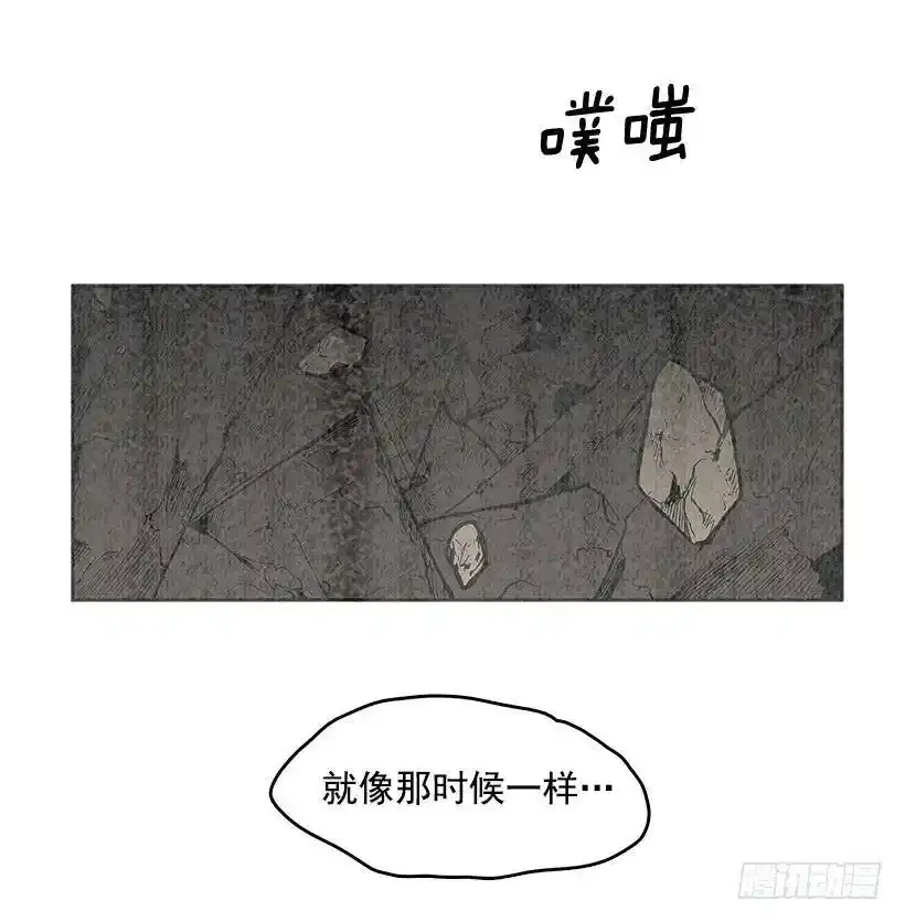 做出选择9