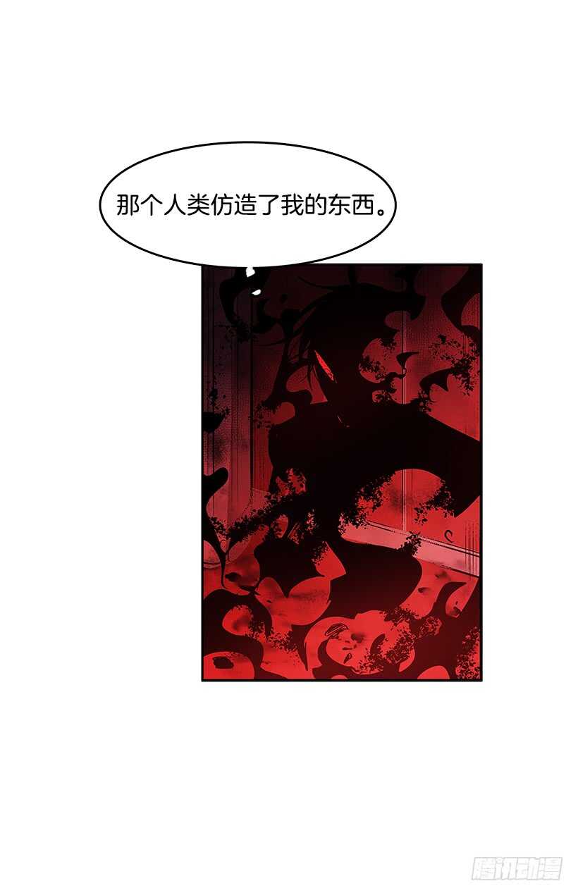 胶着局面19