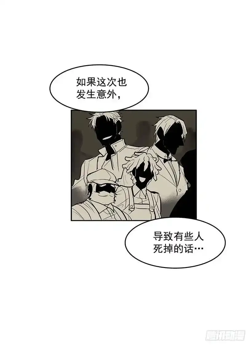 目标拍卖会31
