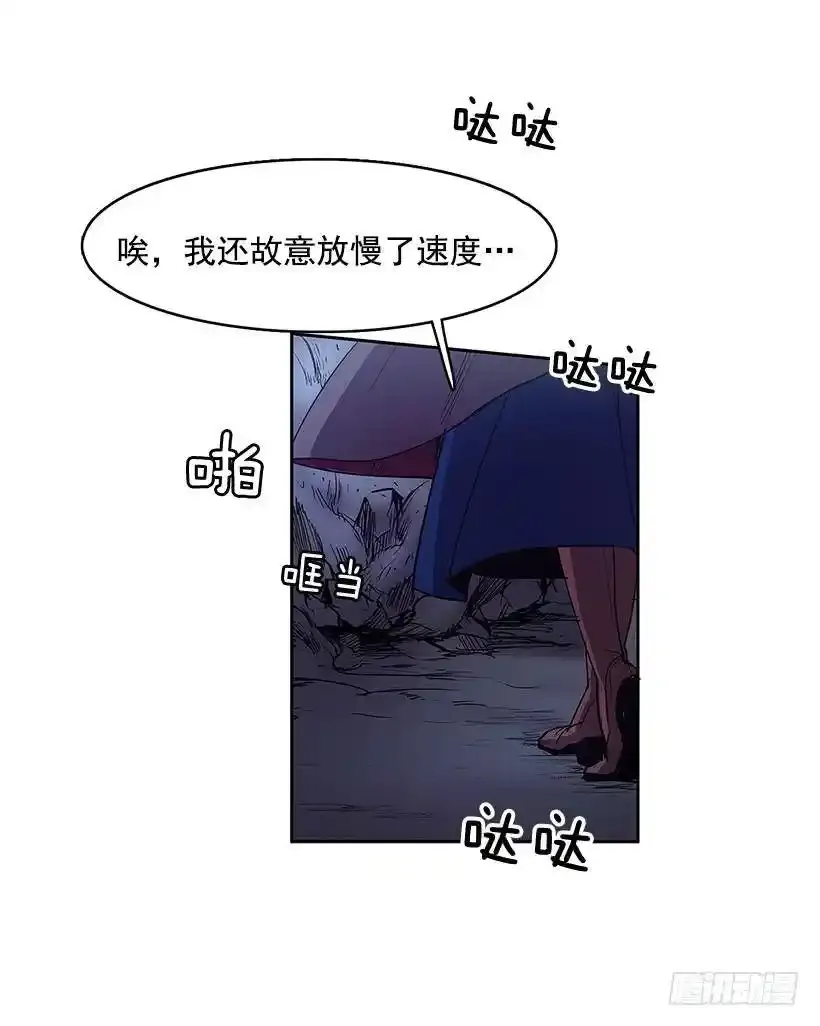 分头行动22