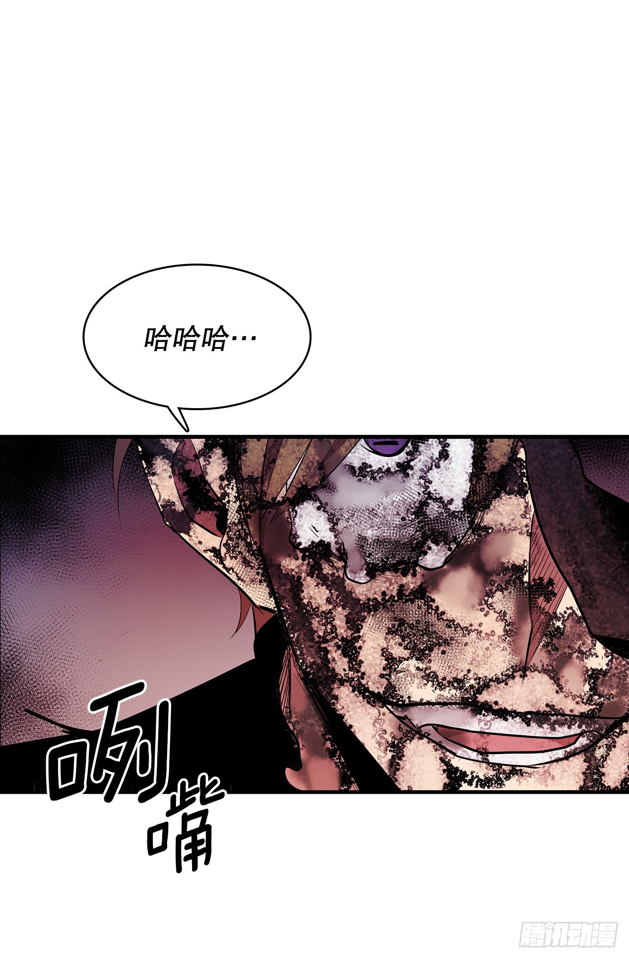 410.抓捕小老鼠36