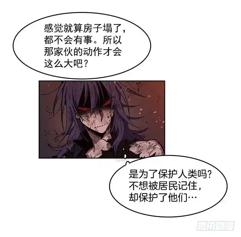 事后惩戒26