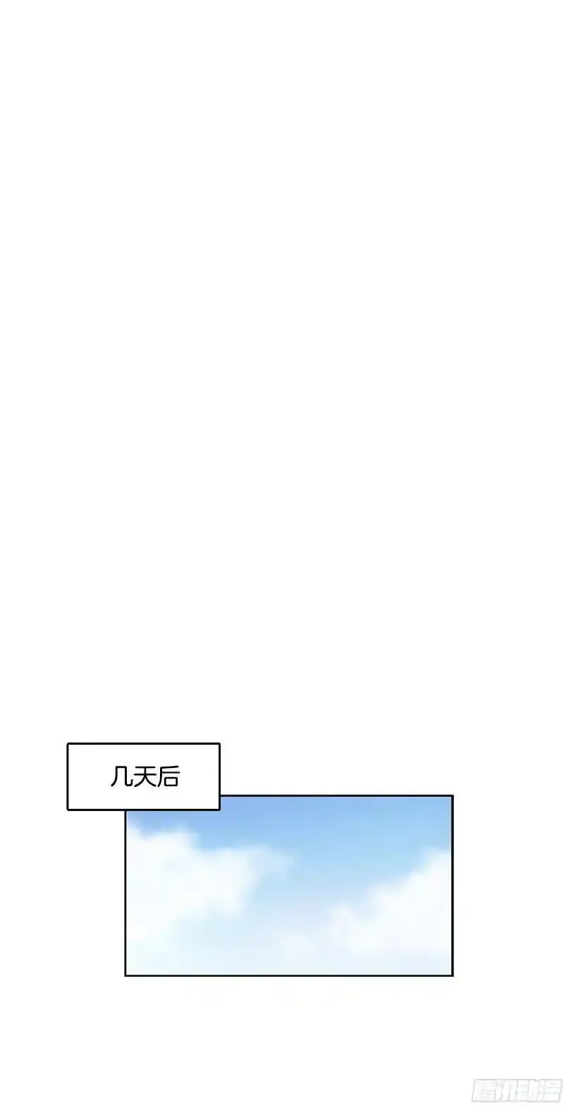 是来看病的30