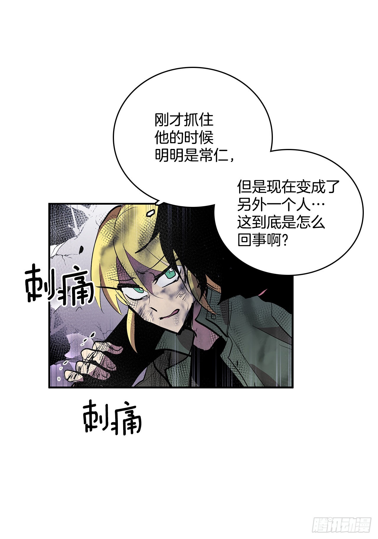 391.送佛送到西23