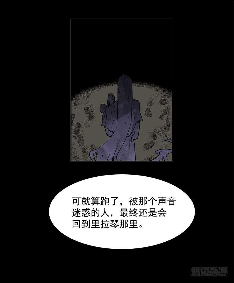 人类伤心欲绝的声音14
