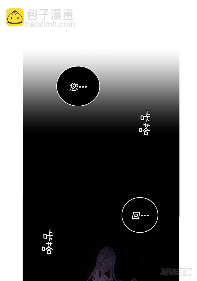 我的演奏让你听个够25