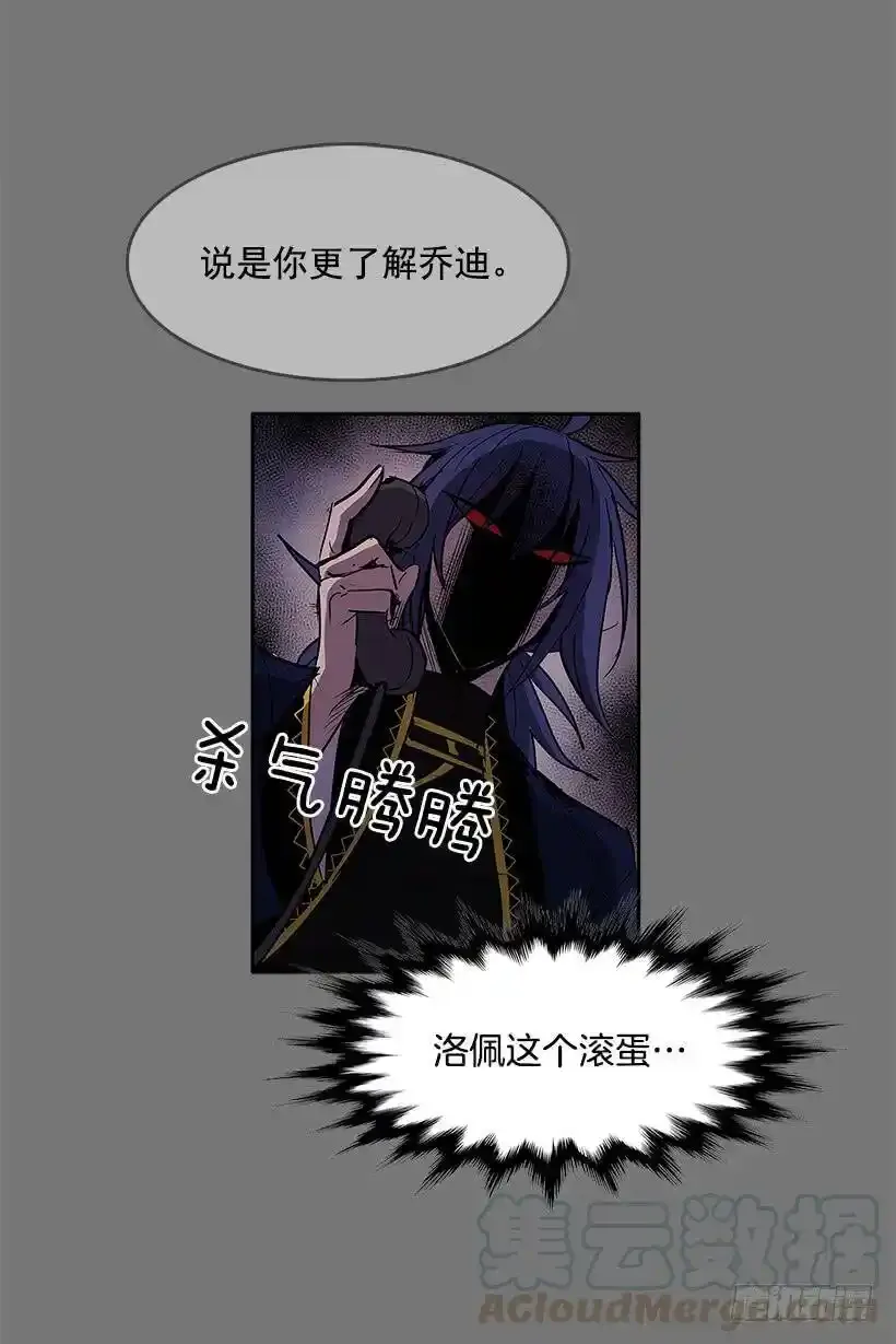情报跟踪16