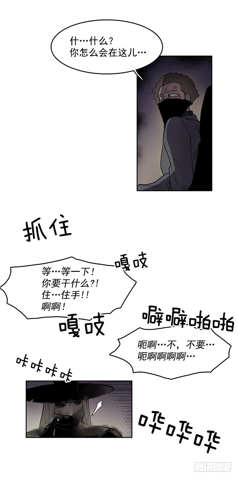 真的一文不值吗22