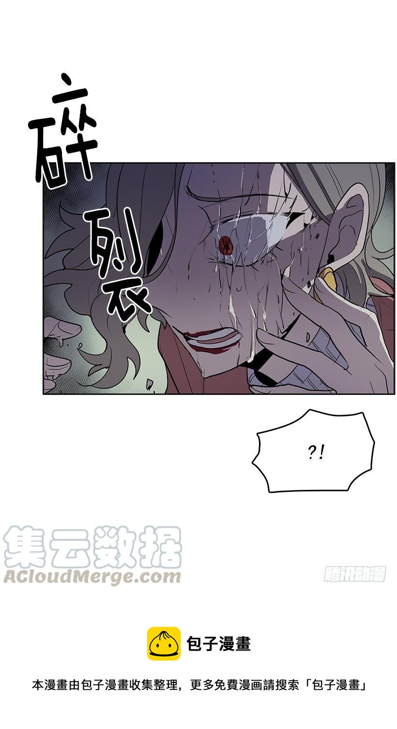 我的身体好奇怪4