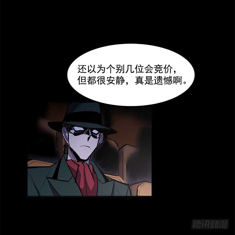 搅局者34