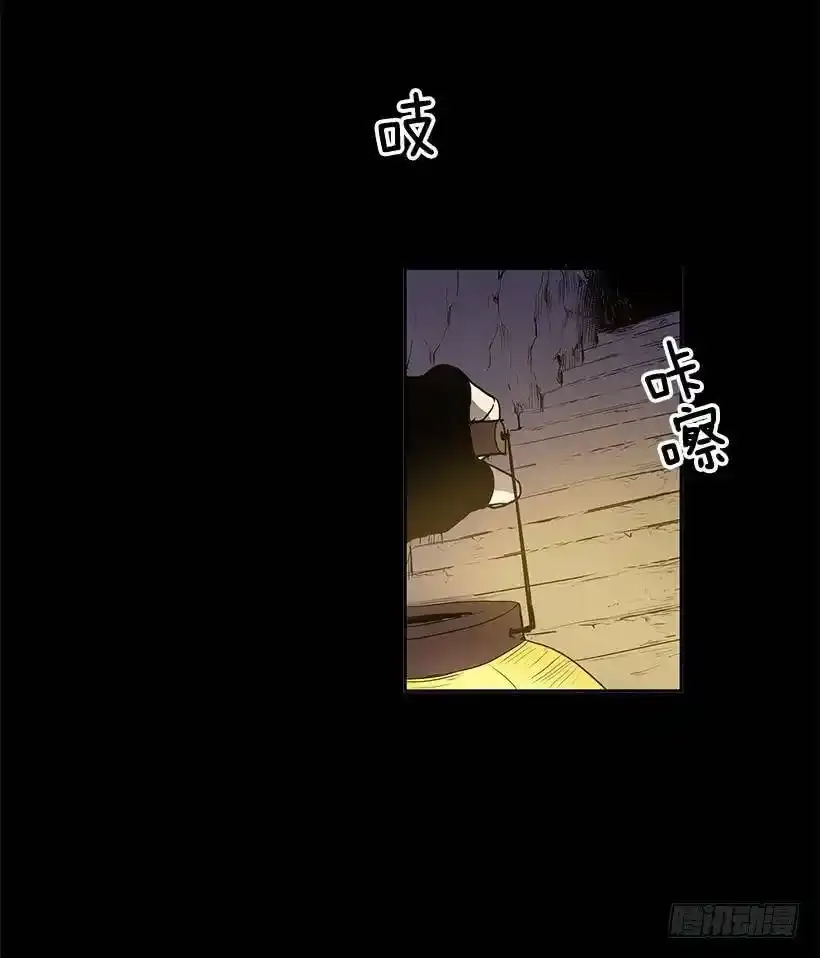 不存在23
