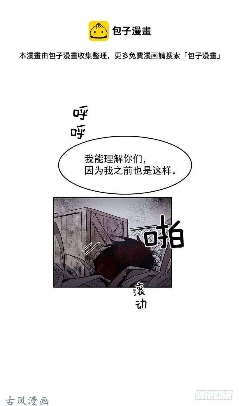 神之负责人20
