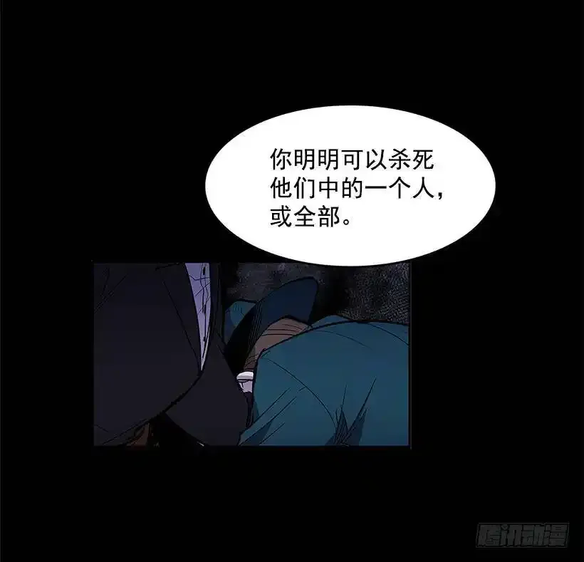 奉献自己30